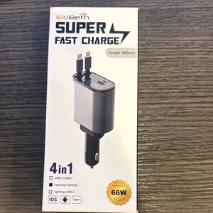 Silver Fast Charge 4-in-1 66W Car Charger